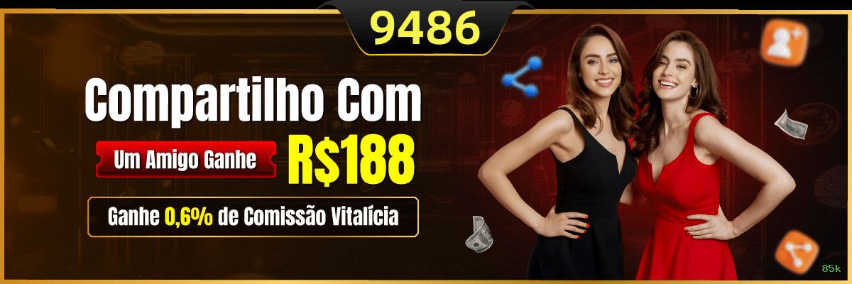 Aplicativo móvel 85k para iOS e Android